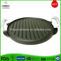 Outdoor Vegetable Oil Cast Iron Flat Charcoal BBQ Grill With 3 legs